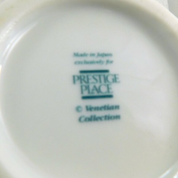 Prestige Place Tall Covered Floral Container # 26836 - Picture 4 of 4